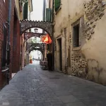 Dimora Vecchio Molino - Immerso Nella Natura